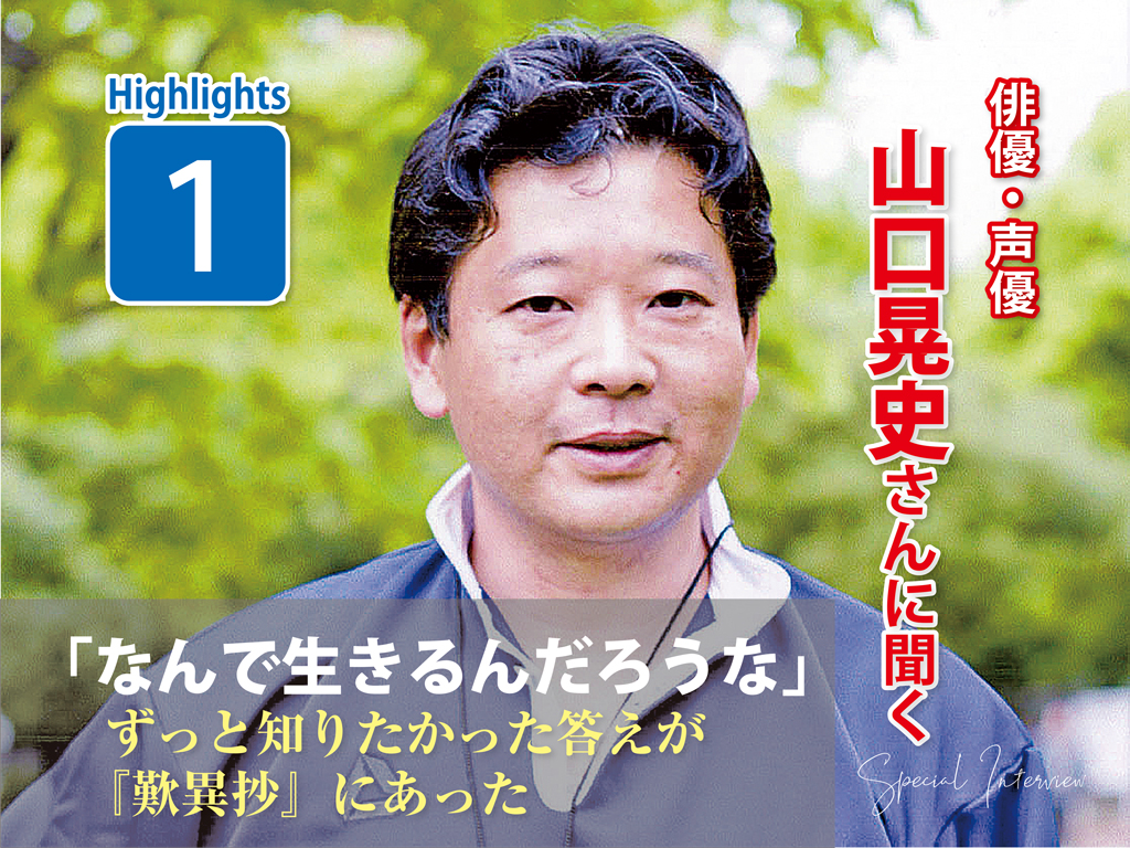 今日の治療指針 2010年版(Volume52): 私はこう治療している 山口 徹 今日の治療指針 2002年版 / 山口徹（医師）/北原光夫