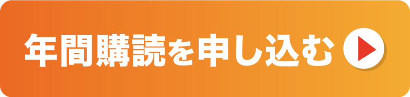 ��ǯ���ɥܥ���